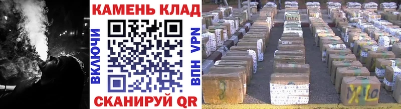 ГАШ индика сатива Ханты-Мансийск