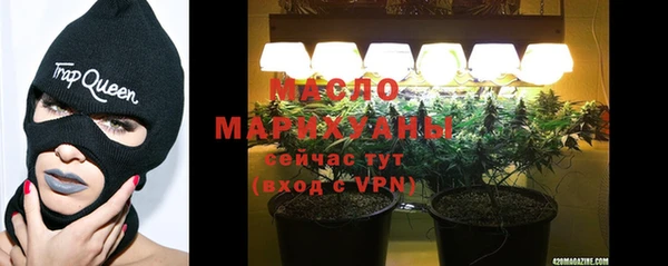spice Елабуга