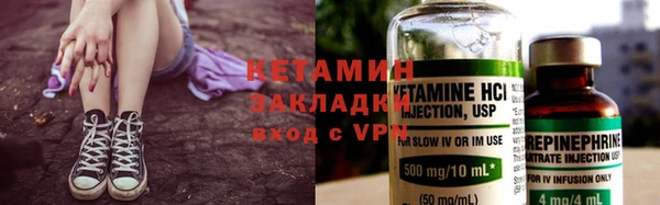 spice Елабуга