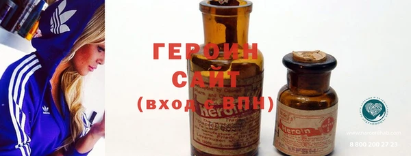 spice Елабуга