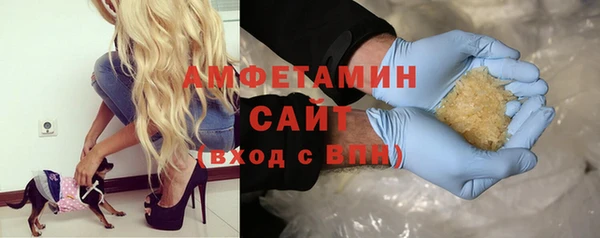 марки lsd Елизово