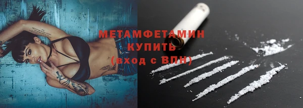 spice Елабуга