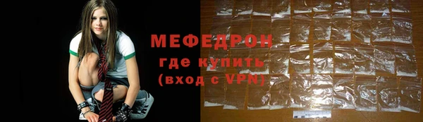 spice Елабуга