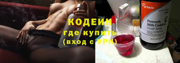 spice Елабуга