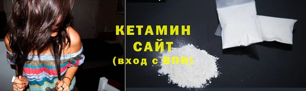 марки lsd Елизово
