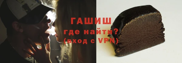 spice Елабуга