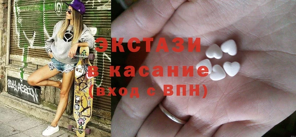 марки lsd Елизово