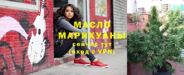 марки lsd Елизово
