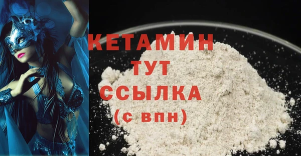 марки lsd Елизово