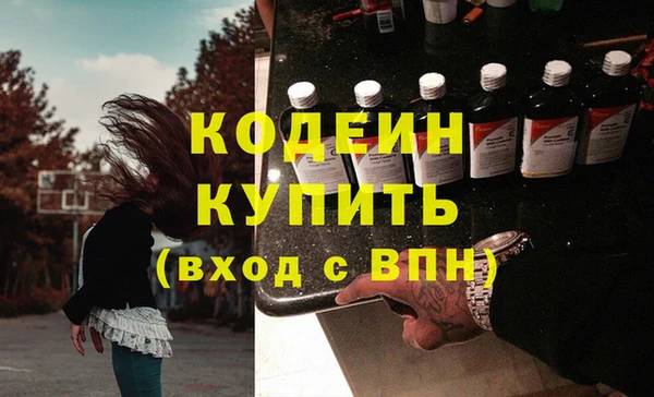 spice Елабуга