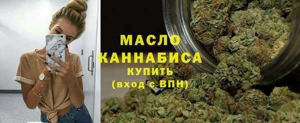 марки lsd Елизово