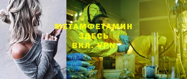 марки lsd Елизово