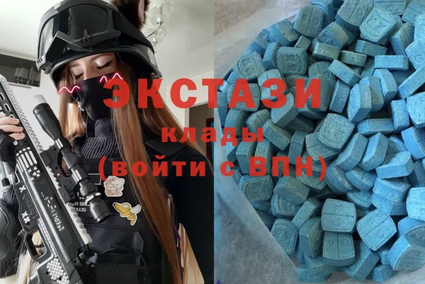 spice Елабуга