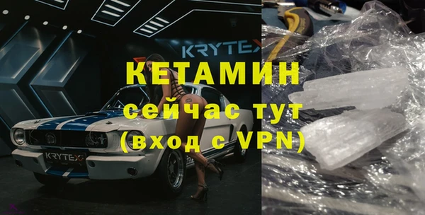 марки lsd Елизово