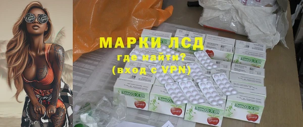 spice Елабуга