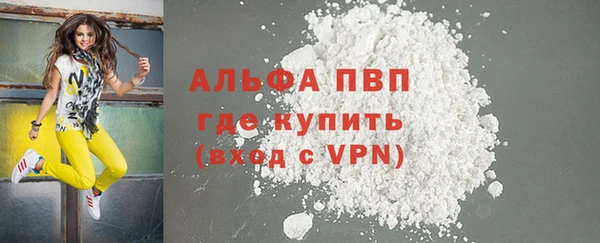 марки lsd Елизово