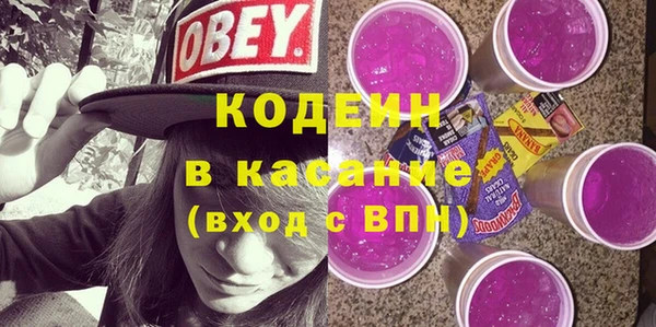 марки lsd Елизово