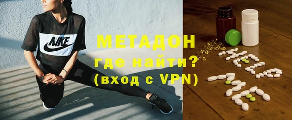марки lsd Елизово