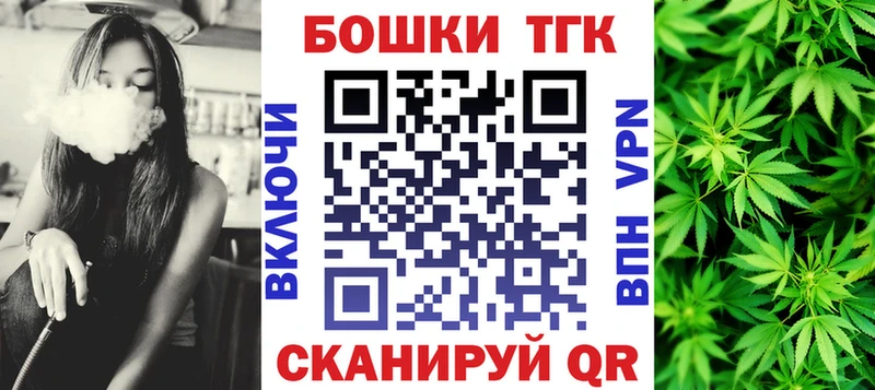 Марихуана марихуана  Купить где  Ханты-Мансийск 